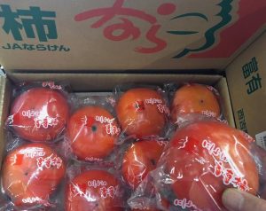 冷蔵の富有柿.